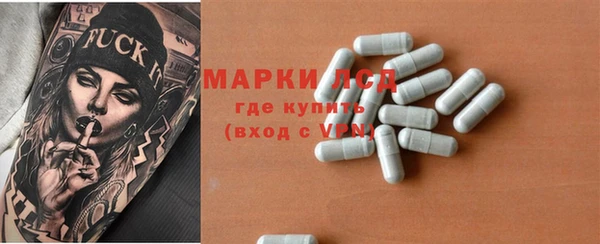 а пвп мука Нея
