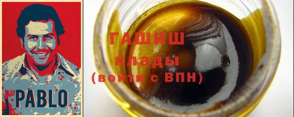 дмт Алзамай