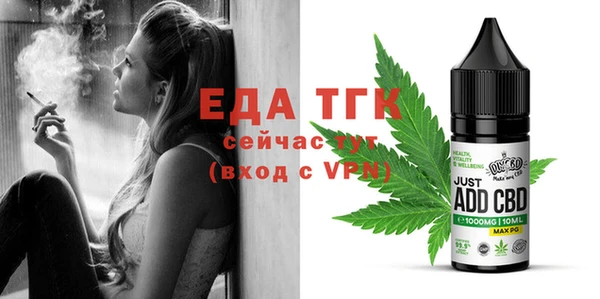 марки nbome Алексин