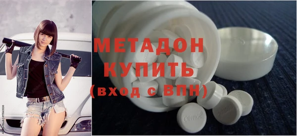 марки nbome Алексин