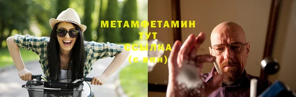 марки nbome Алексин