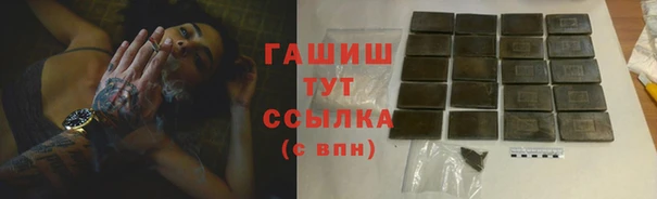 герыч Алексеевка