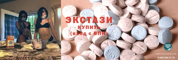 дмт Алзамай