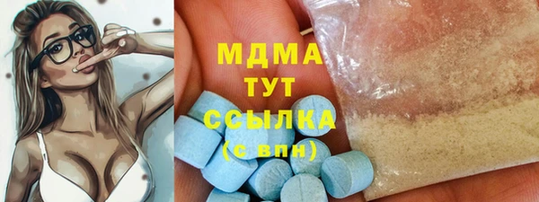 герыч Алексеевка