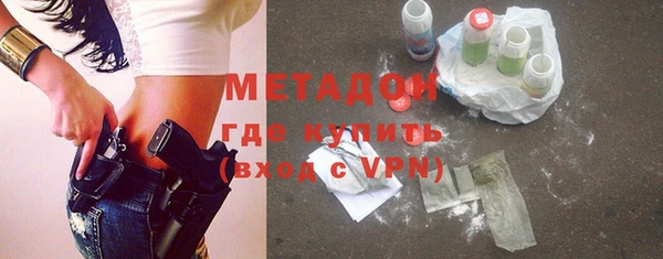 марки nbome Алексин