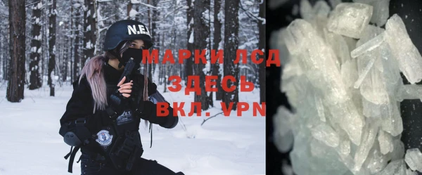 а пвп мука Нея