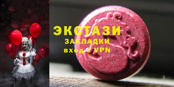 дмт Алзамай
