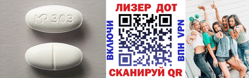 гидра tor  Красноярск  Лсд 25 экстази ecstasy 