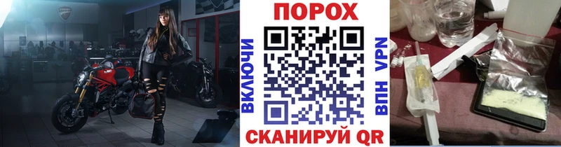 KRAKEN ссылка  shop состав  Красноярск  Первитин кристалл  купить  