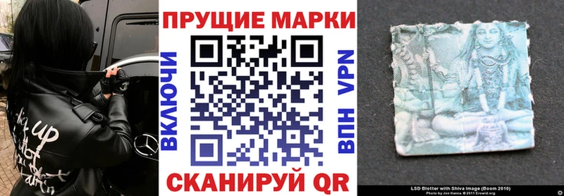 купить наркотики сайты  Красноярск  Наркотические марки 1500мкг 
