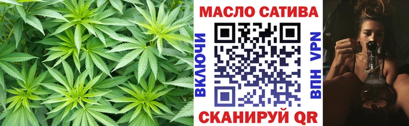 это как зайти Красноярск ТГК Wax