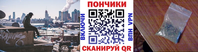 Бошки Шишки индика  дарк нет состав  Красноярск  купить наркотик 